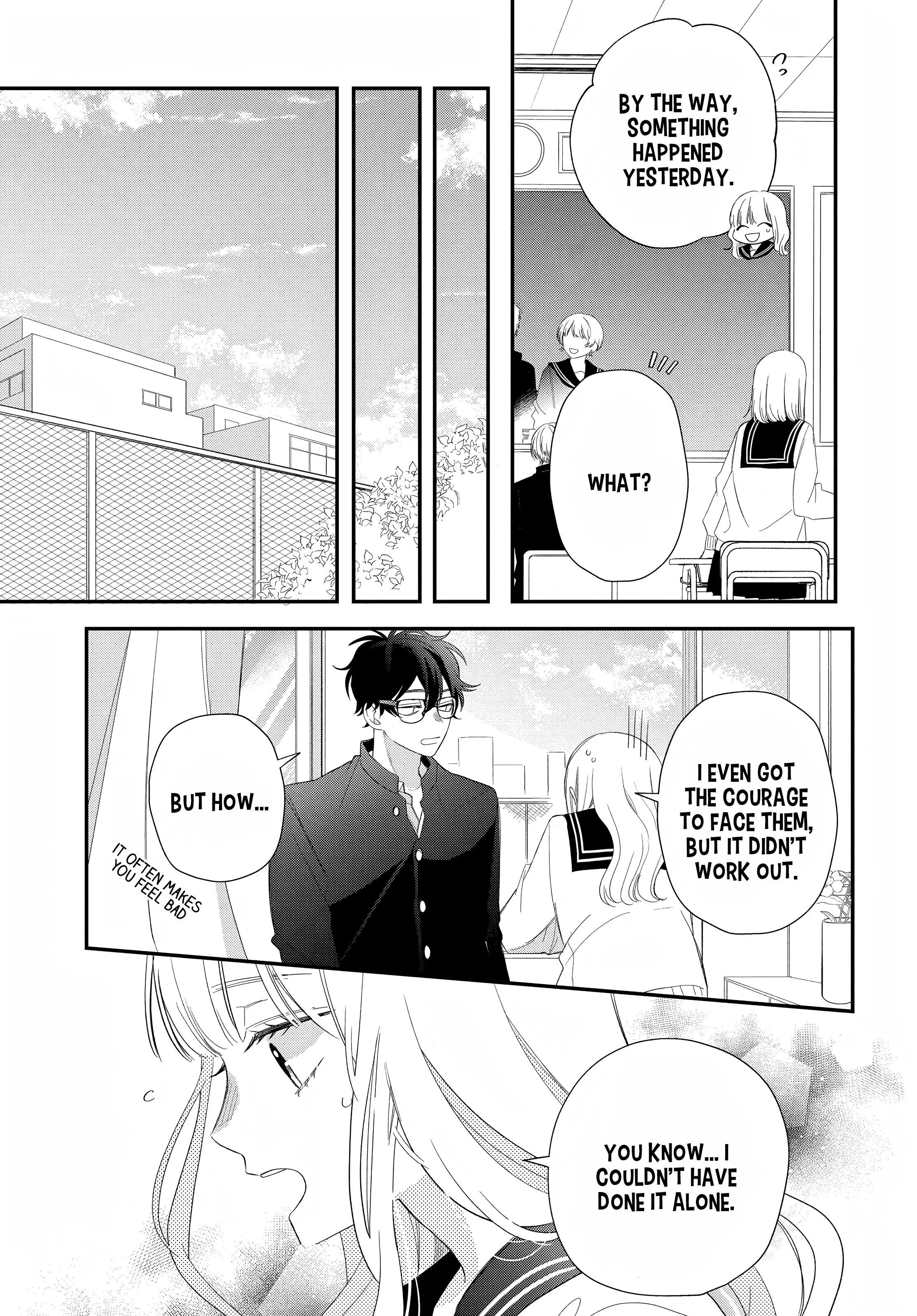 Megane, Tokidoki, Yankee-kun Chapter 19 31